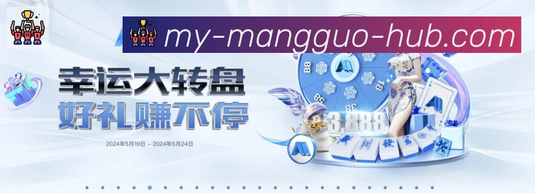 二维码